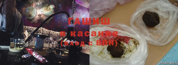 таблы Абинск