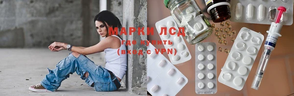 таблы Абинск