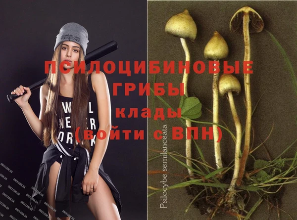 меф VHQ Абаза