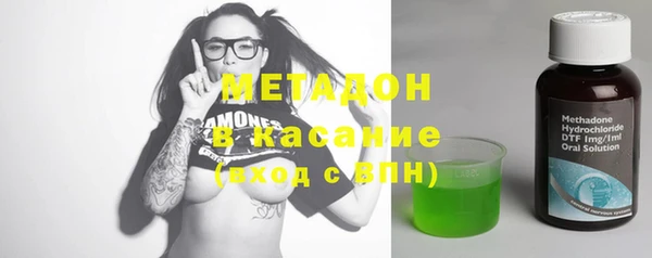 таблы Абинск