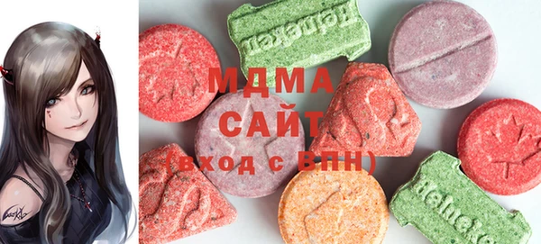 метадон Абдулино