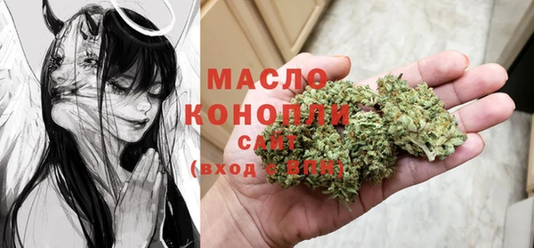 меф VHQ Абаза