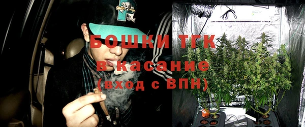 таблы Абинск