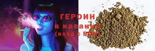 меф VHQ Абаза