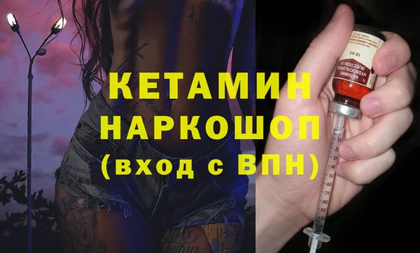 меф VHQ Абаза